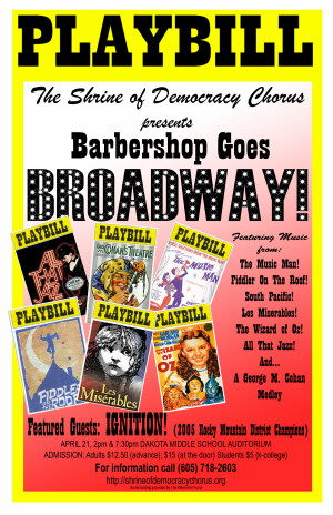 2007 show poster