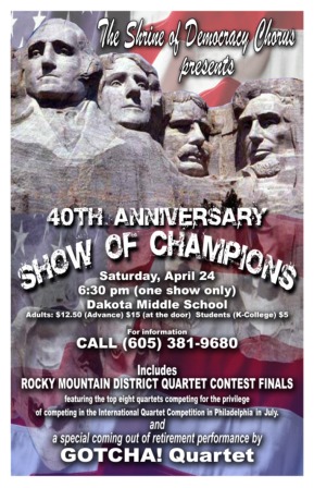 2010 Show Poster